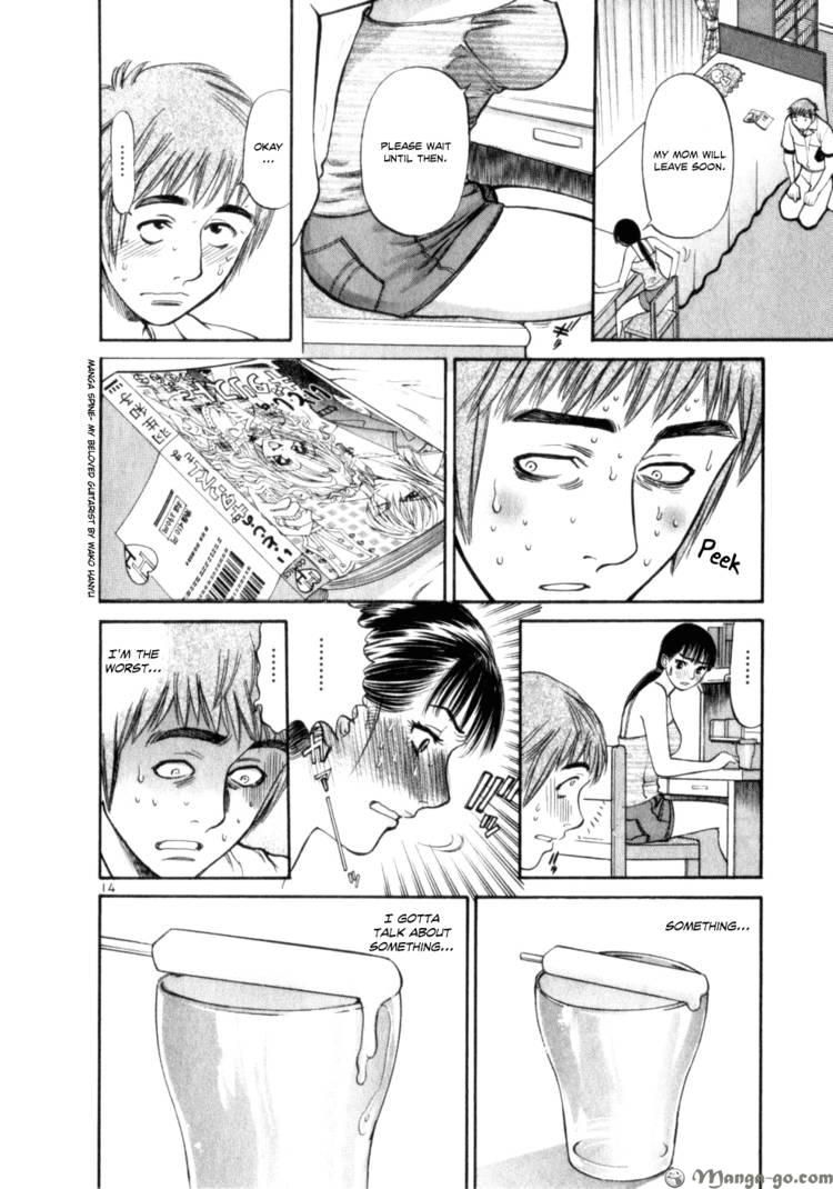 Cupid no Itazura Nijidama Chapter 5 page 14 - Chapter 5 : You Saw Me Down There