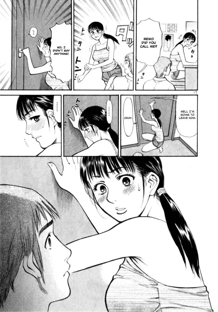 Cupid no Itazura Nijidama Chapter 5 page 17 - Chapter 5 : You Saw Me Down There