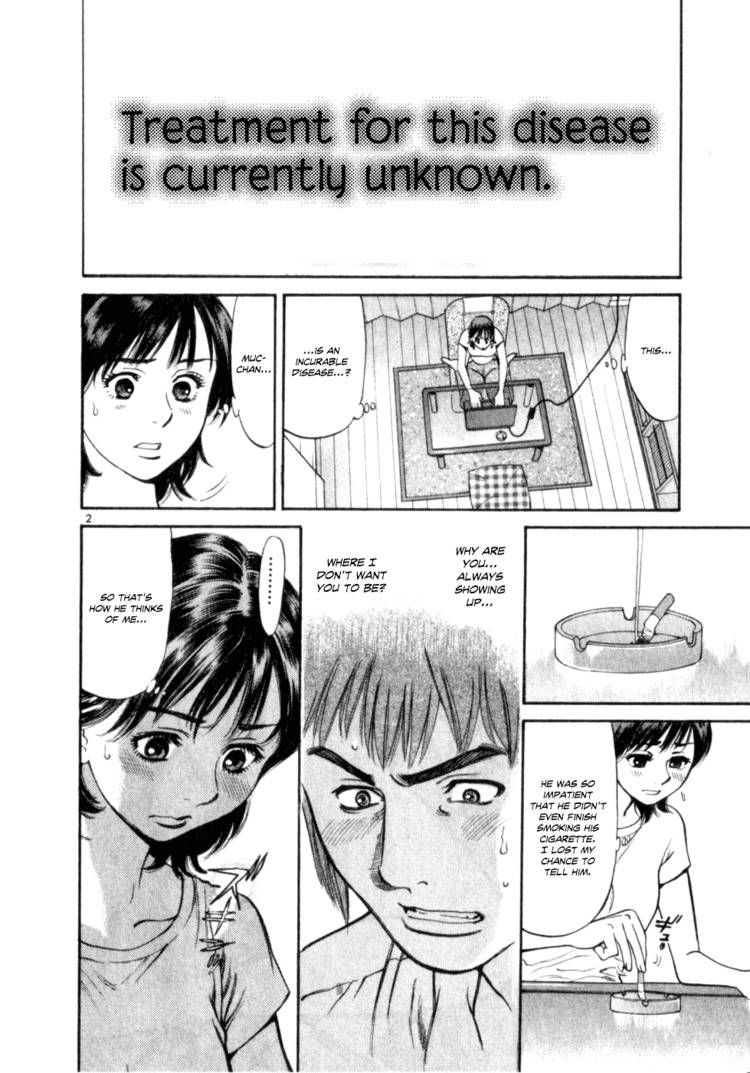 Cupid no Itazura Nijidama Chapter 5 page 2 - Chapter 5 : You Saw Me Down There