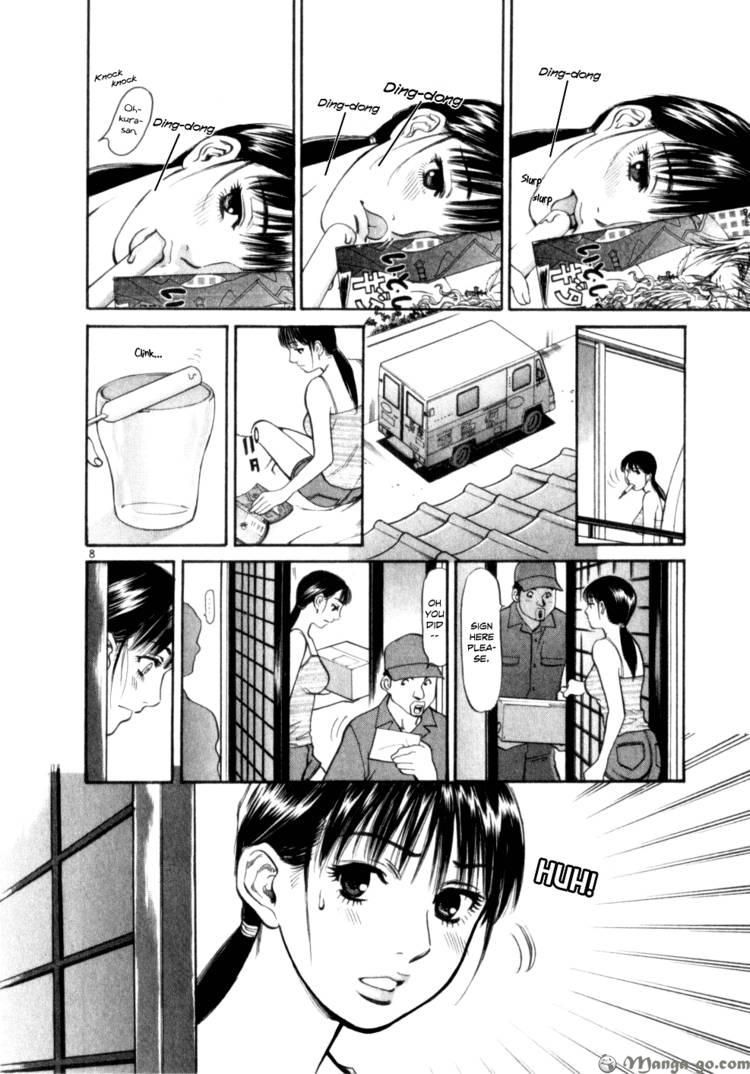 Cupid no Itazura Nijidama Chapter 5 page 8 - Chapter 5 : You Saw Me Down There