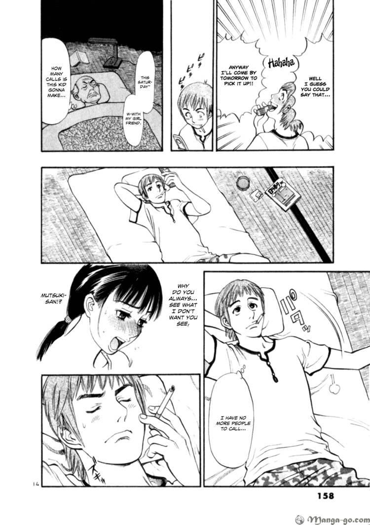 Cupid no Itazura Nijidama Chapter 6 page 13 - Chapter 6 : I Just Can't Do It!!