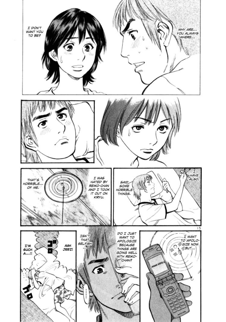 Cupid no Itazura Nijidama Chapter 6 page 14 - Chapter 6 : I Just Can't Do It!!