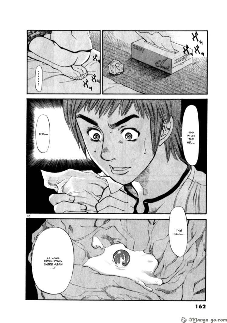 Cupid no Itazura Nijidama Chapter 6 page 17 - Chapter 6 : I Just Can't Do It!!
