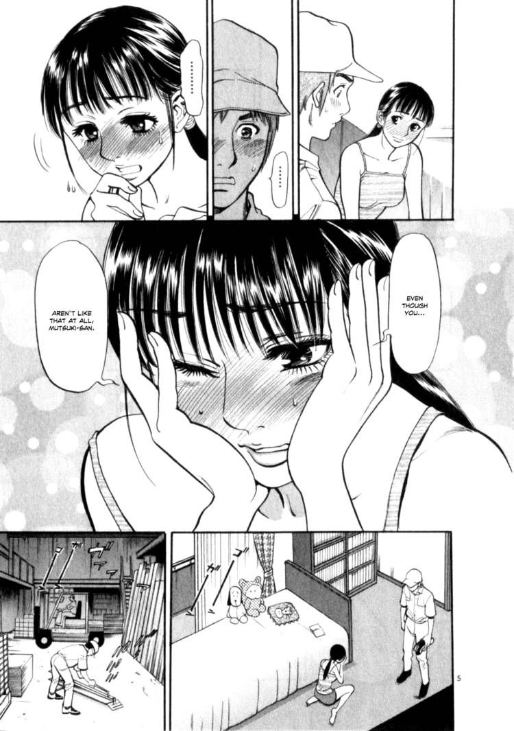 Cupid no Itazura Nijidama Chapter 6 page 5 - Chapter 6 : I Just Can't Do It!!