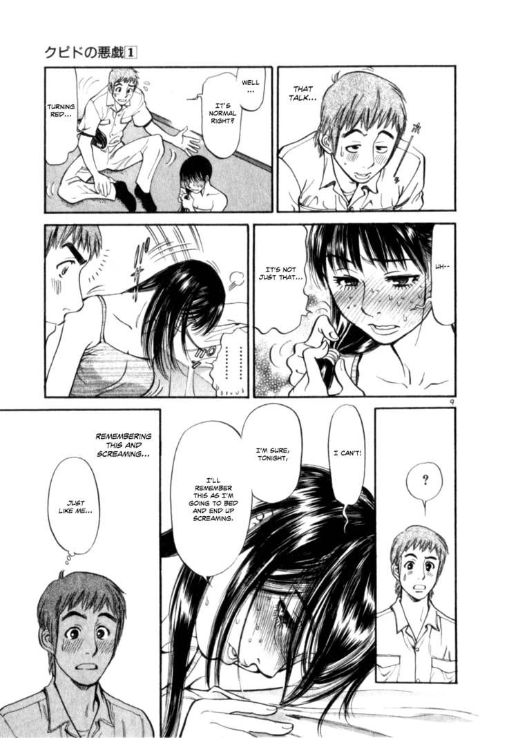 Cupid no Itazura Nijidama Chapter 6 page 9 - Chapter 6 : I Just Can't Do It!!