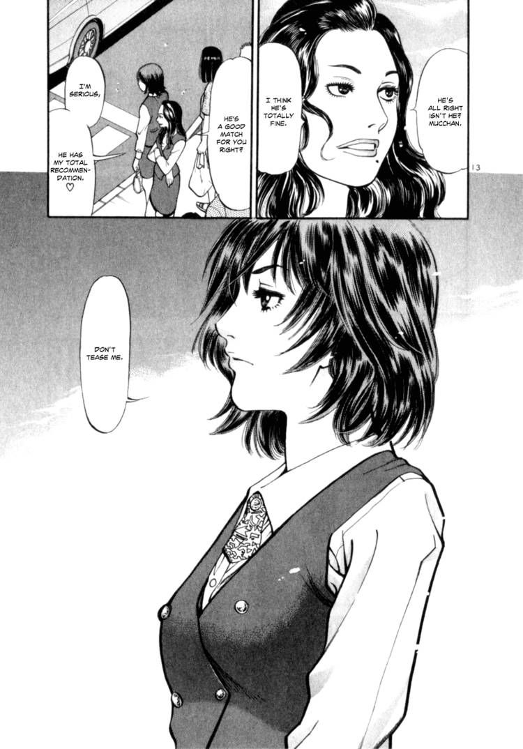 Cupid no Itazura Nijidama Chapter 7 page 13 - Chapter 7 : It Just Hasn't Hit Me Yet...