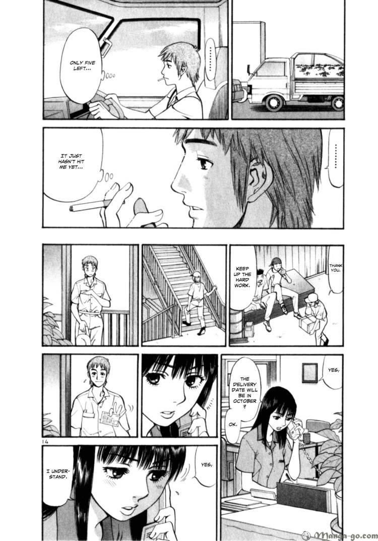 Cupid no Itazura Nijidama Chapter 7 page 14 - Chapter 7 : It Just Hasn't Hit Me Yet...