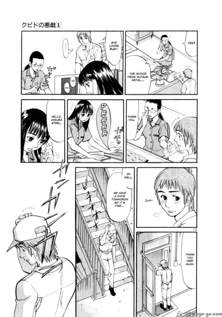 Cupid no Itazura Nijidama Chapter 7 page 15 - Chapter 7 : It Just Hasn't Hit Me Yet...