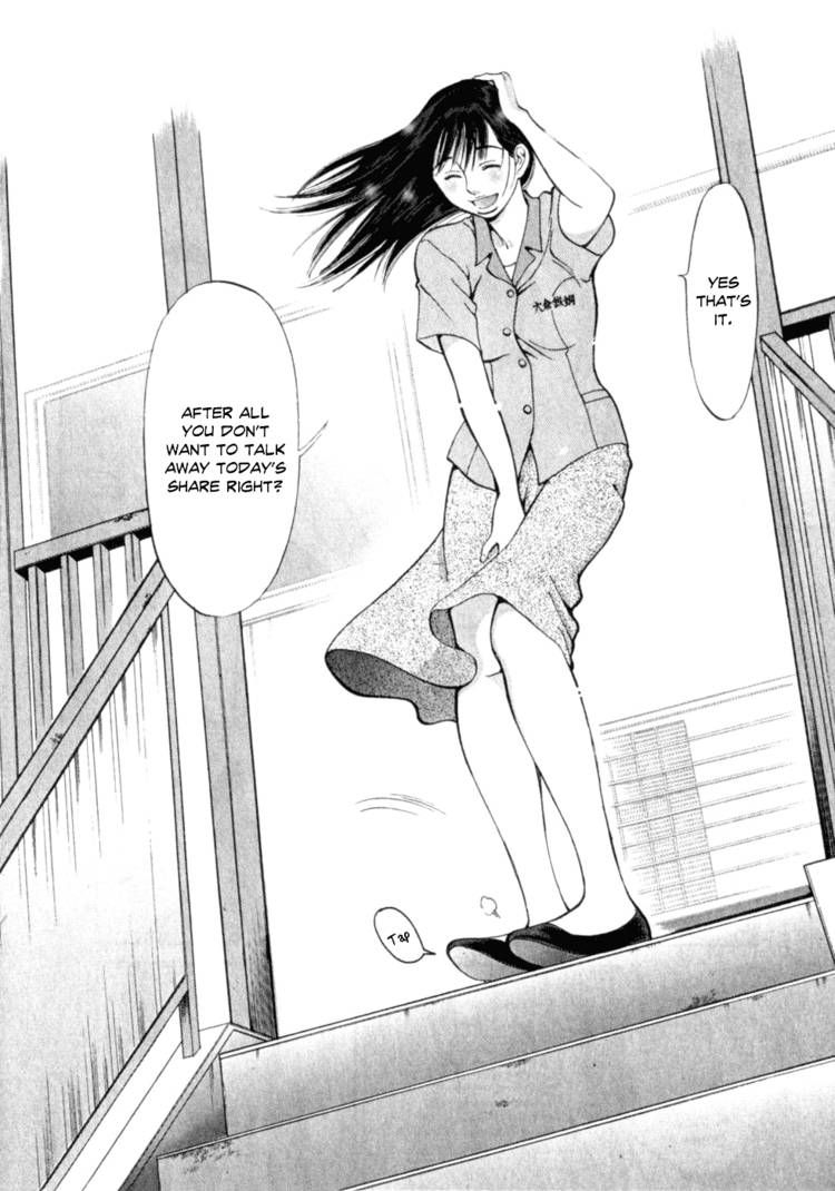Cupid no Itazura Nijidama Chapter 7 page 18 - Chapter 7 : It Just Hasn't Hit Me Yet...