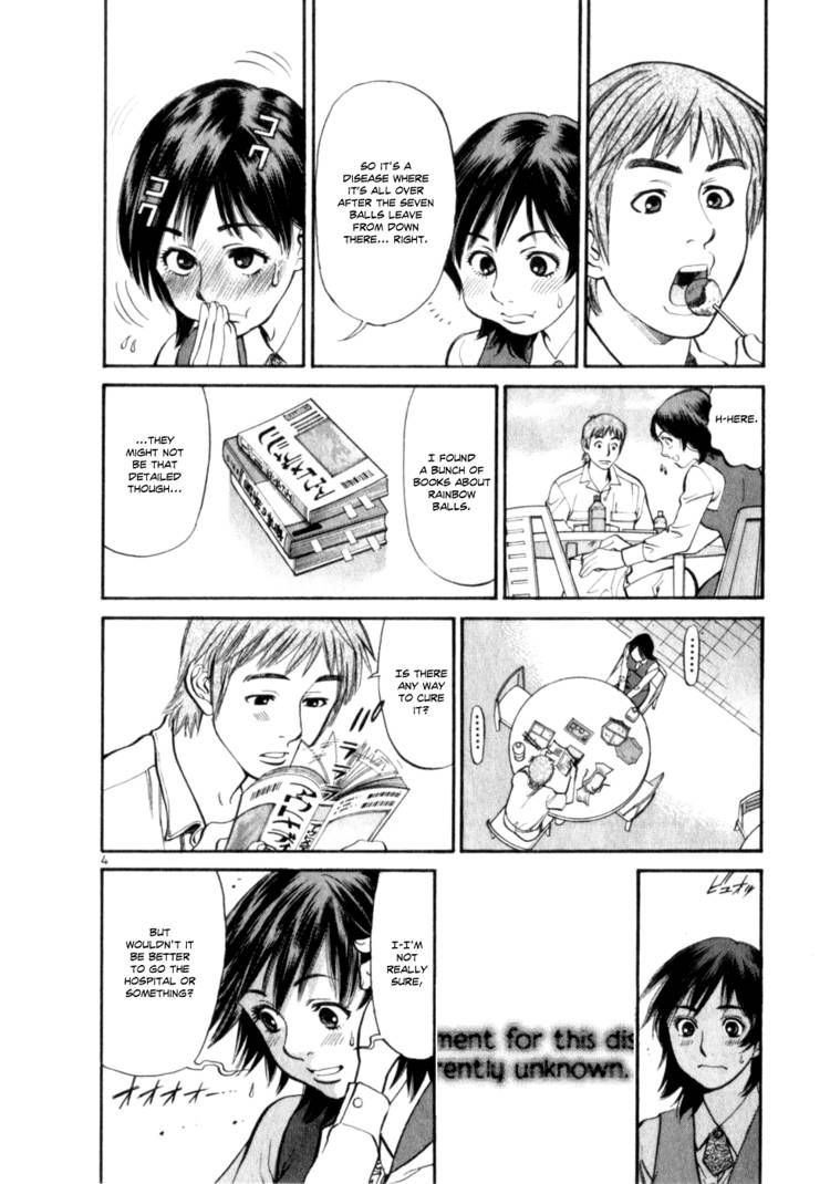 Cupid no Itazura Nijidama Chapter 7 page 4 - Chapter 7 : It Just Hasn't Hit Me Yet...