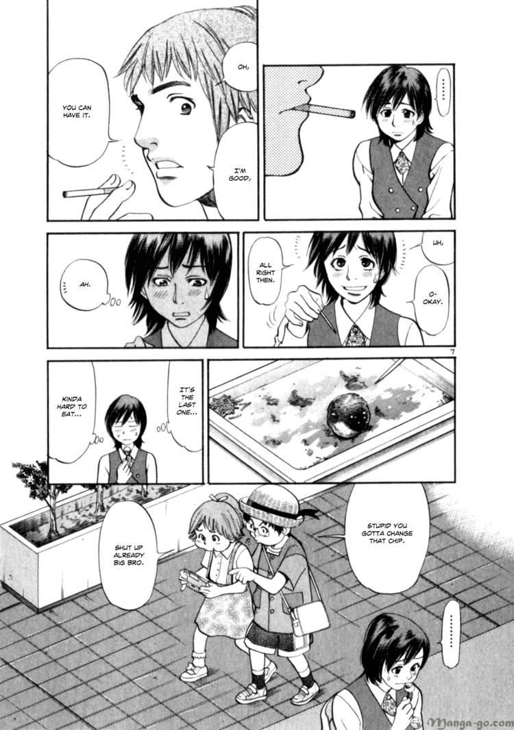 Cupid no Itazura Nijidama Chapter 7 page 7 - Chapter 7 : It Just Hasn't Hit Me Yet...
