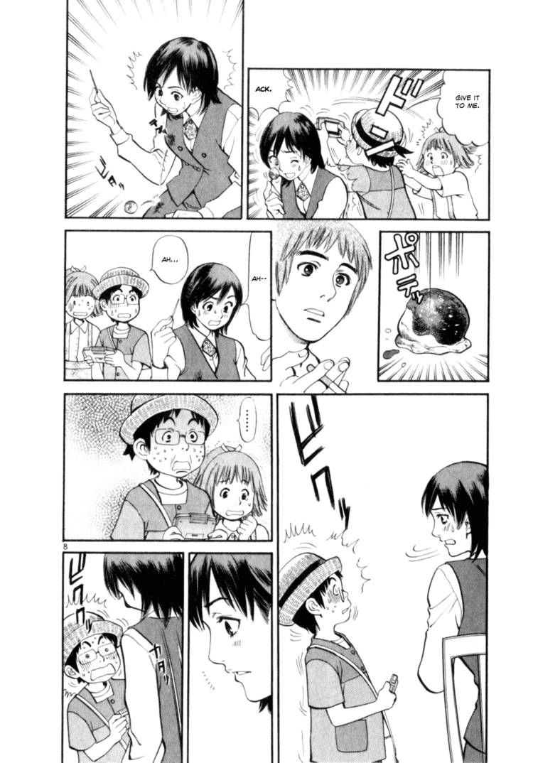 Cupid no Itazura Nijidama Chapter 7 page 8 - Chapter 7 : It Just Hasn't Hit Me Yet...