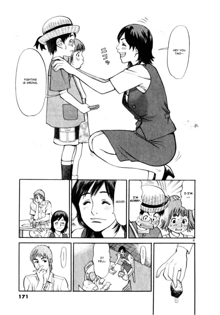 Cupid no Itazura Nijidama Chapter 7 page 9 - Chapter 7 : It Just Hasn't Hit Me Yet...