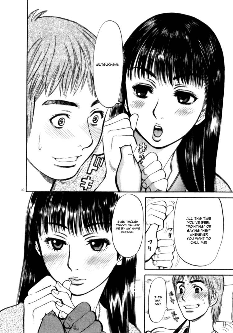 Cupid no Itazura Nijidama Chapter 8 page 10 - Chapter 8 : Your Voice is Too Low...