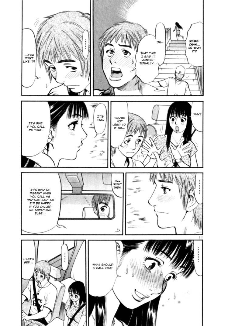 Cupid no Itazura Nijidama Chapter 8 page 11 - Chapter 8 : Your Voice is Too Low...