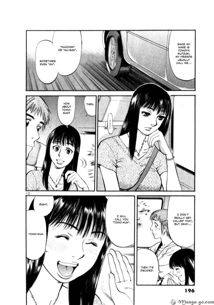 Cupid no Itazura Nijidama Chapter 8 page 12 - Chapter 8 : Your Voice is Too Low...