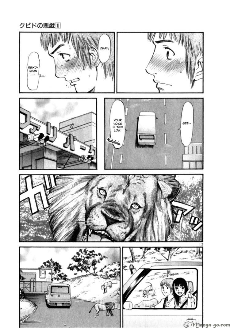 Cupid no Itazura Nijidama Chapter 8 page 13 - Chapter 8 : Your Voice is Too Low...