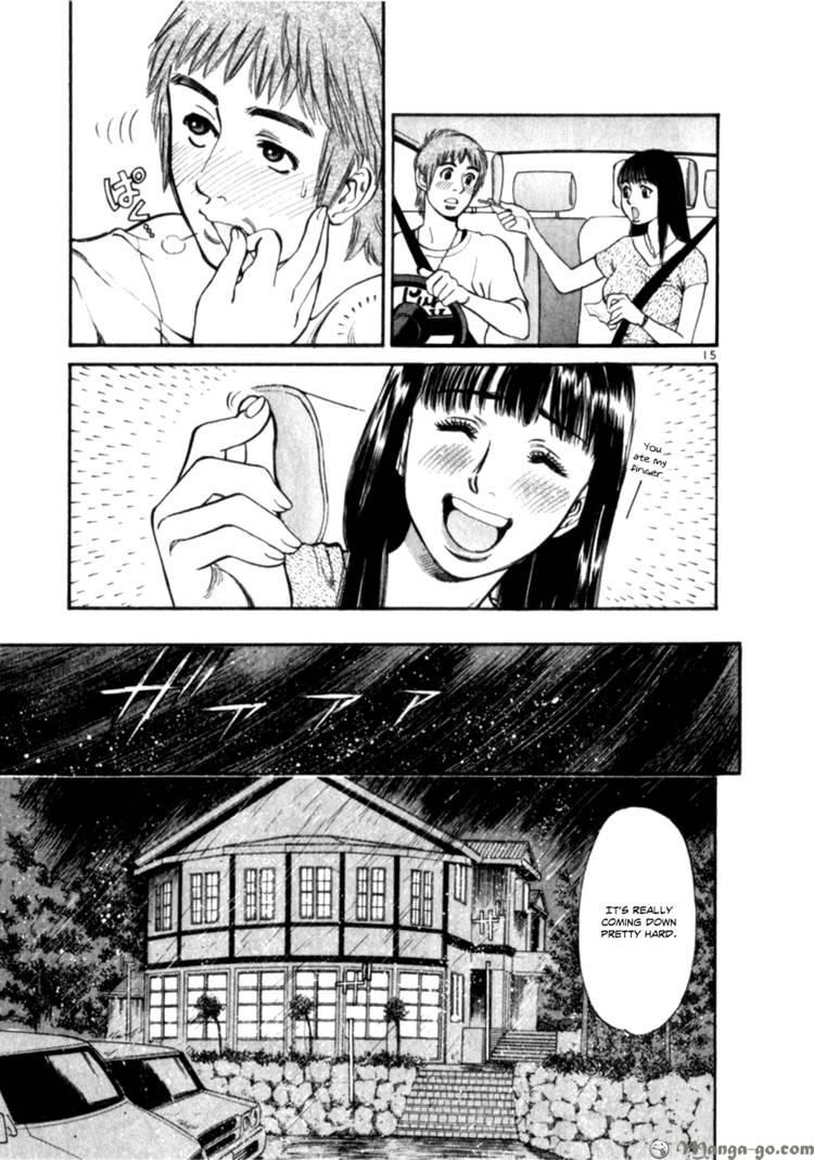Cupid no Itazura Nijidama Chapter 8 page 15 - Chapter 8 : Your Voice is Too Low...