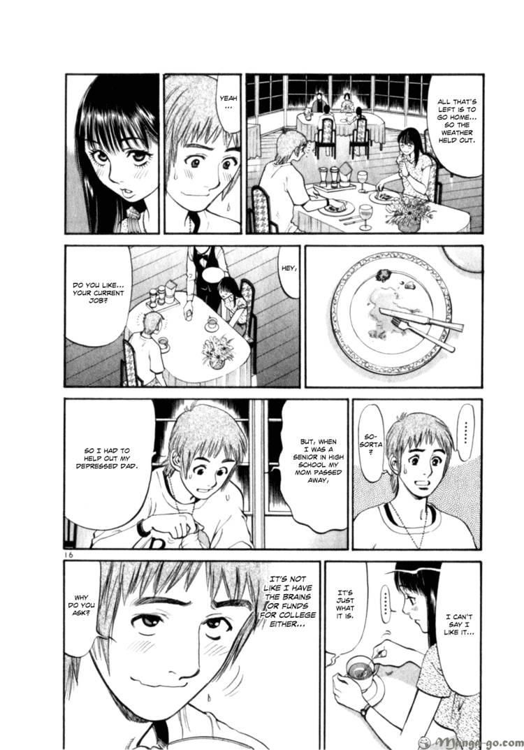 Cupid no Itazura Nijidama Chapter 8 page 16 - Chapter 8 : Your Voice is Too Low...