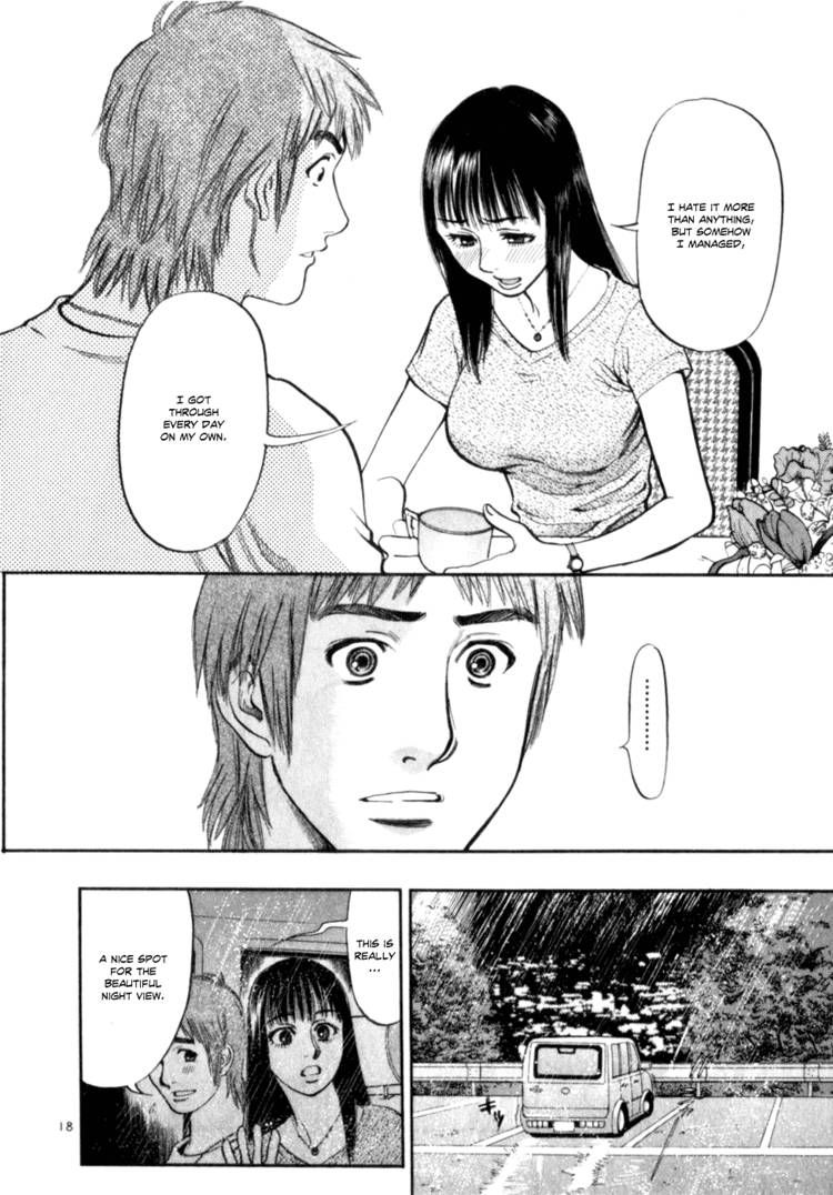 Cupid no Itazura Nijidama Chapter 8 page 18 - Chapter 8 : Your Voice is Too Low...