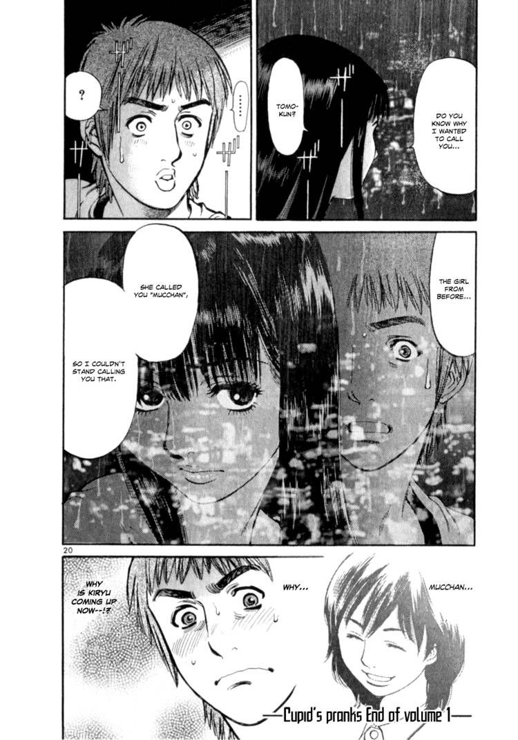 Cupid no Itazura Nijidama Chapter 8 page 20 - Chapter 8 : Your Voice is Too Low...