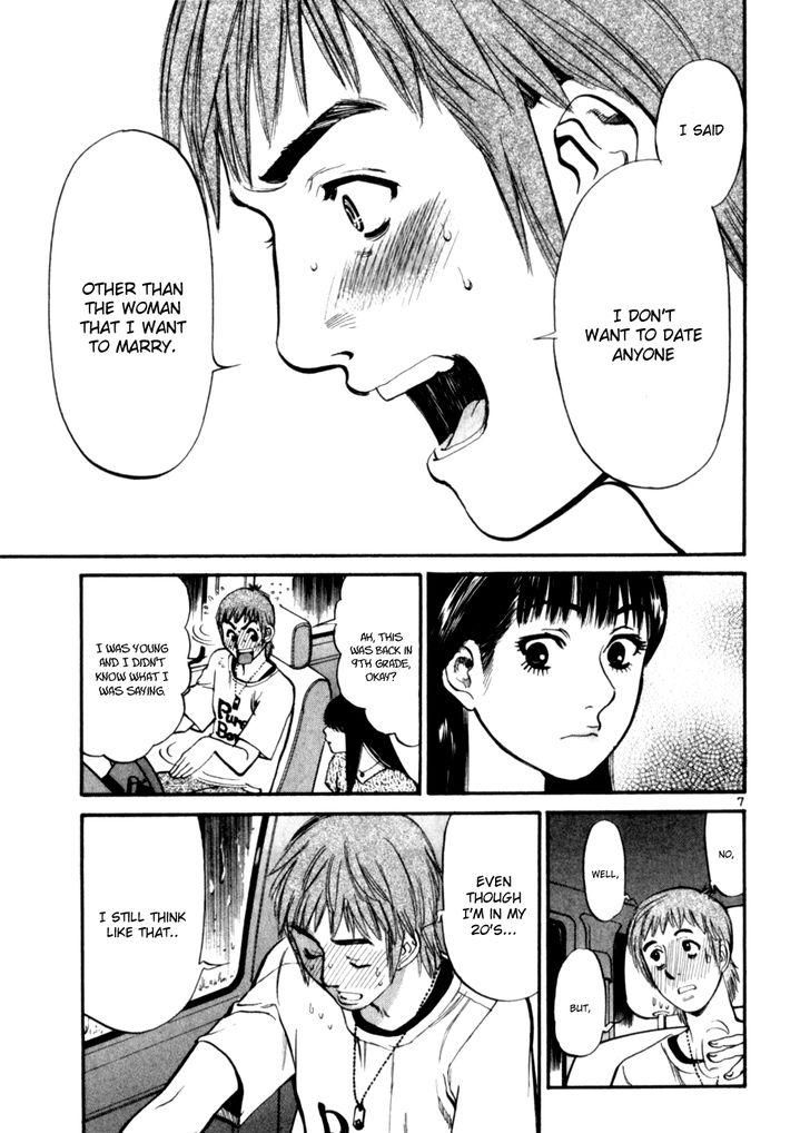 Cupid no Itazura Nijidama Chapter 9 page 10 - Chapter 9 : We need to wipe you off, quick!