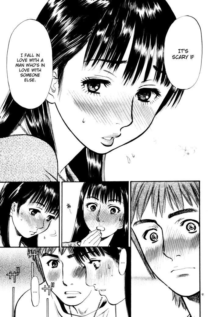 Cupid no Itazura Nijidama Chapter 9 page 12 - Chapter 9 : We need to wipe you off, quick!