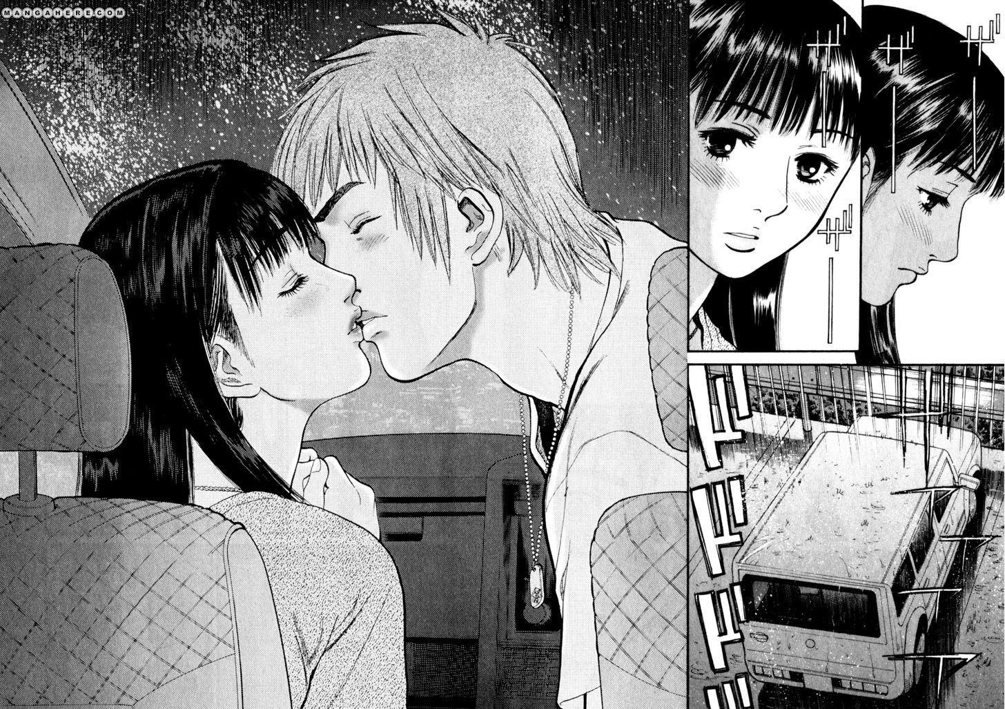 Cupid no Itazura Nijidama Chapter 9 page 13 - Chapter 9 : We need to wipe you off, quick!