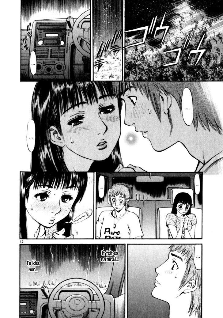 Cupid no Itazura Nijidama Chapter 9 page 14 - Chapter 9 : We need to wipe you off, quick!