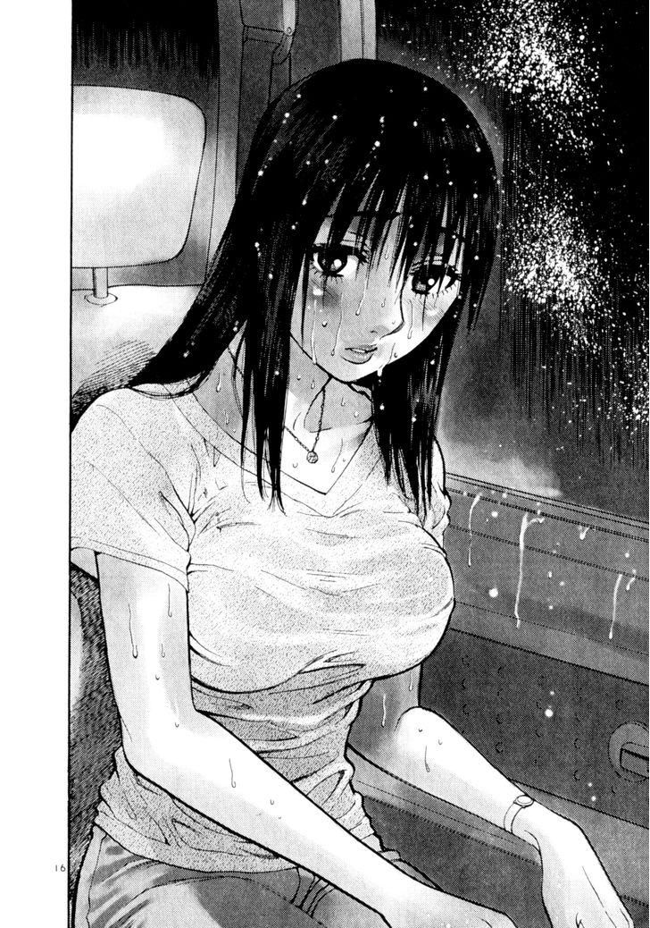 Cupid no Itazura Nijidama Chapter 9 page 18 - Chapter 9 : We need to wipe you off, quick!