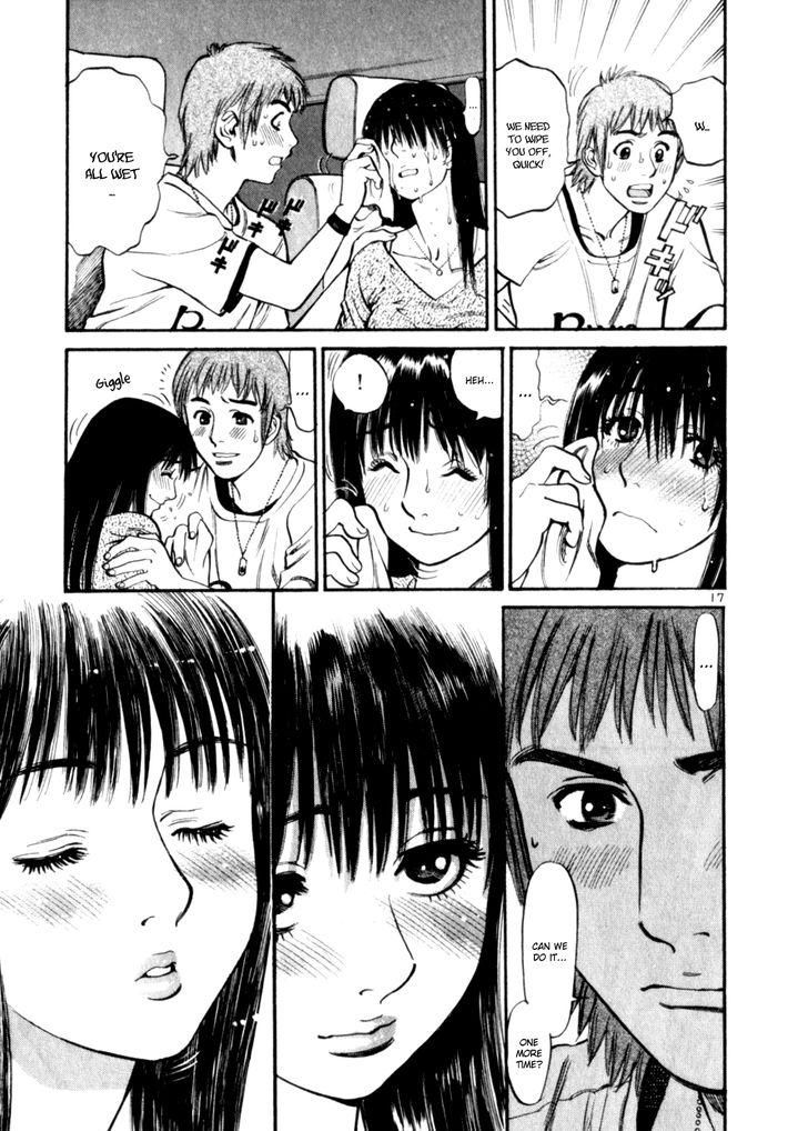 Cupid no Itazura Nijidama Chapter 9 page 19 - Chapter 9 : We need to wipe you off, quick!