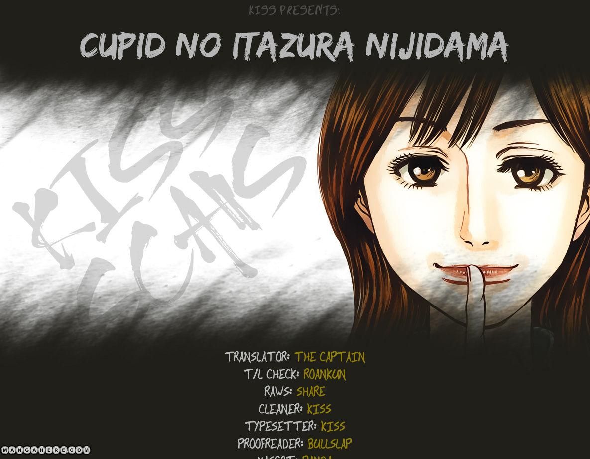 Cupid no Itazura Nijidama Chapter 9 page 23 - Chapter 9 : We need to wipe you off, quick!