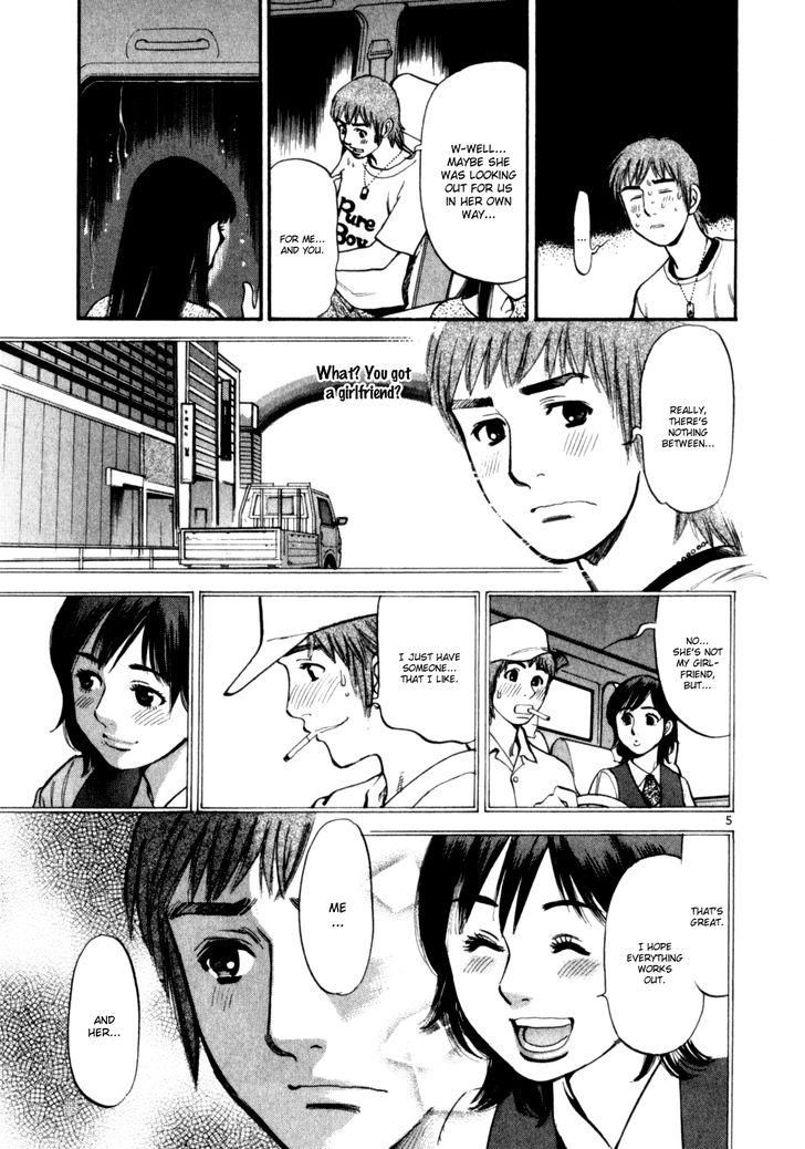 Cupid no Itazura Nijidama Chapter 9 page 8 - Chapter 9 : We need to wipe you off, quick!
