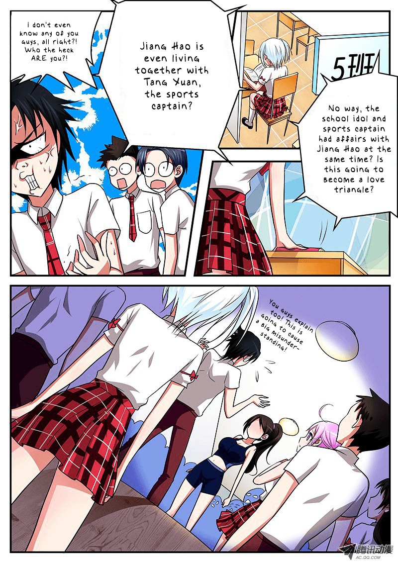 Cupid's Chocolates Chapter 1 page 11 - Chapter 1 : And So, Just Like That, My Life Became A Mess