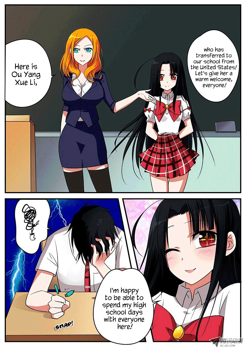 Cupid's Chocolates Chapter 10 page 3 - Chapter 10 : The Transfer Student