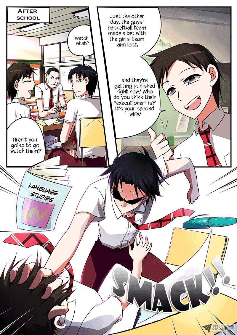 Cupid's Chocolates Chapter 10 page 7 - Chapter 10 : The Transfer Student