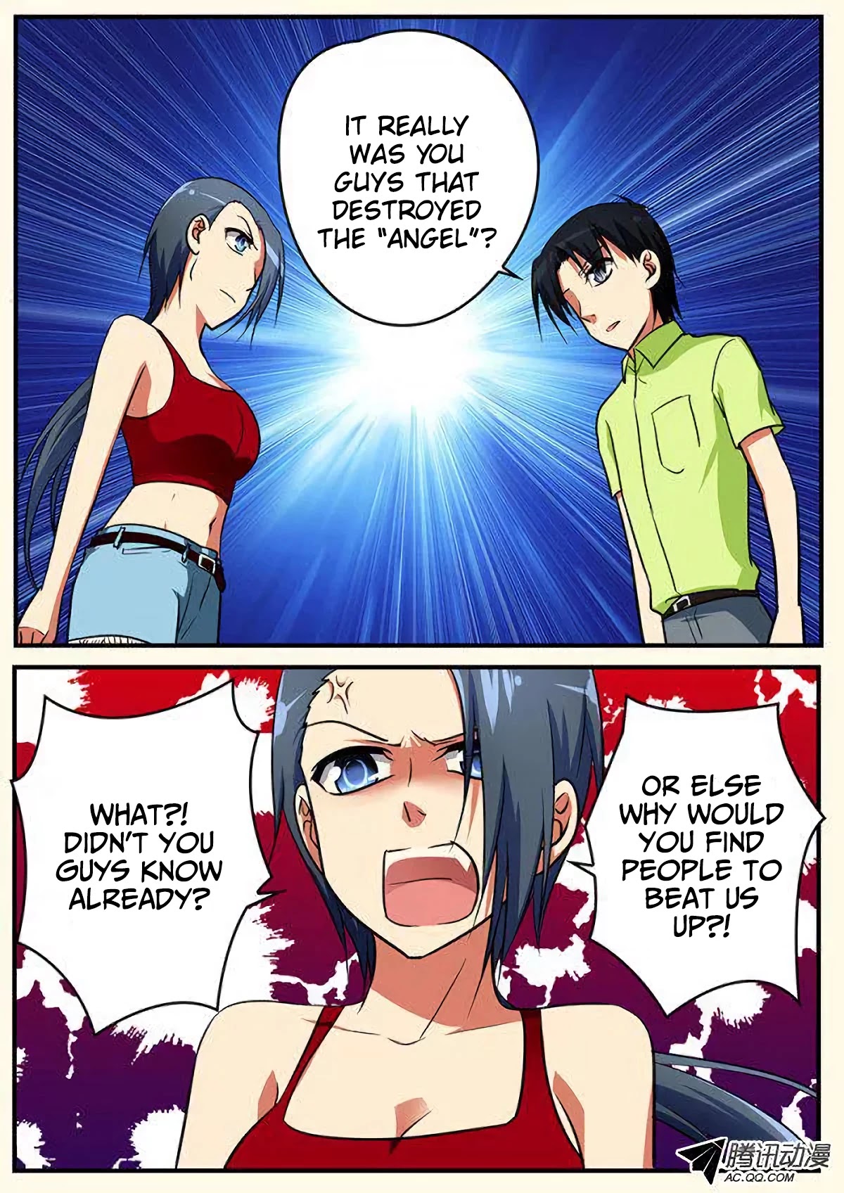Cupid's Chocolates Chapter 100 page 6 - Chapter 100: Your Secret