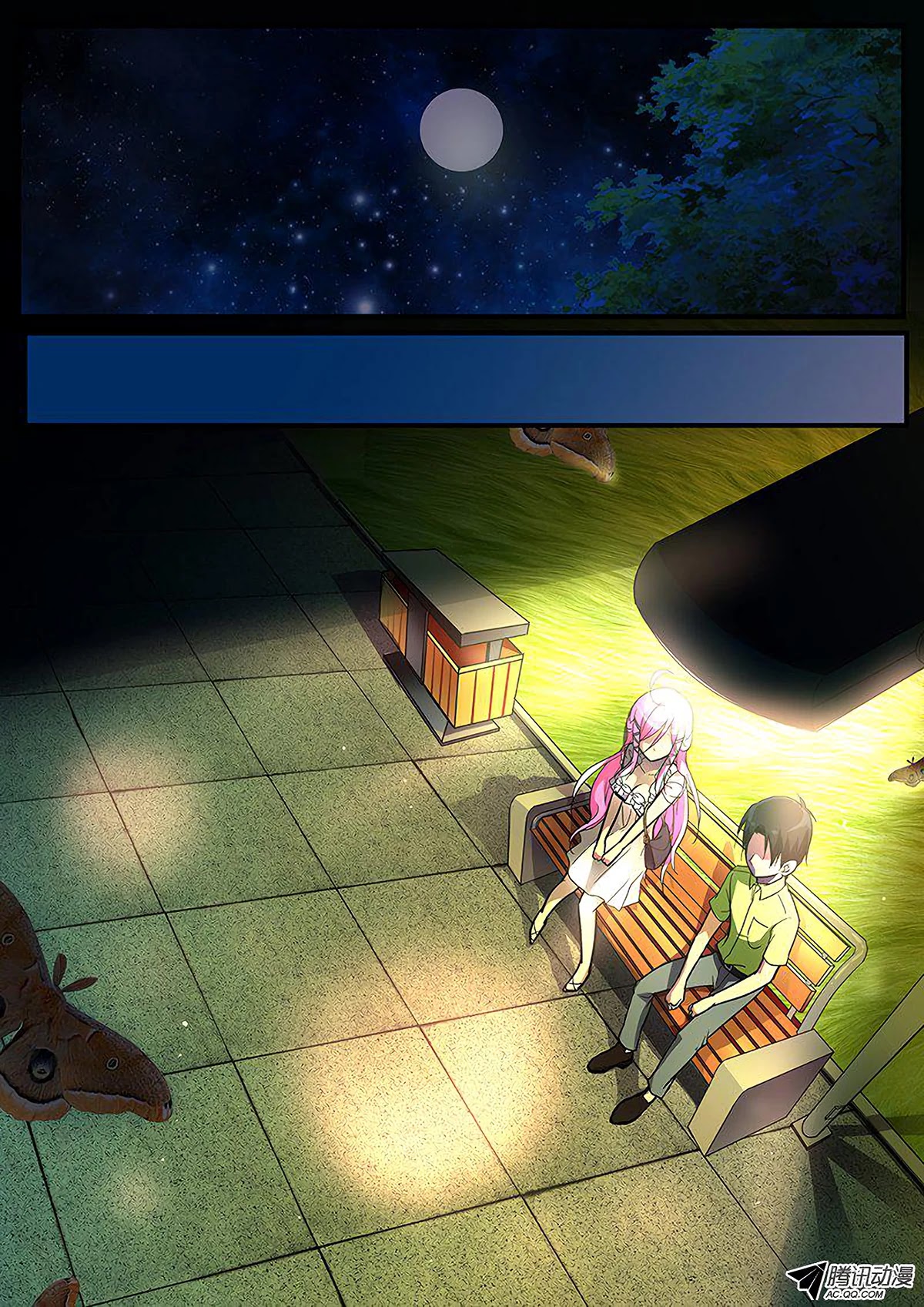 Cupid's Chocolates Chapter 102 page 4 - Chapter 102: A Humble Dream