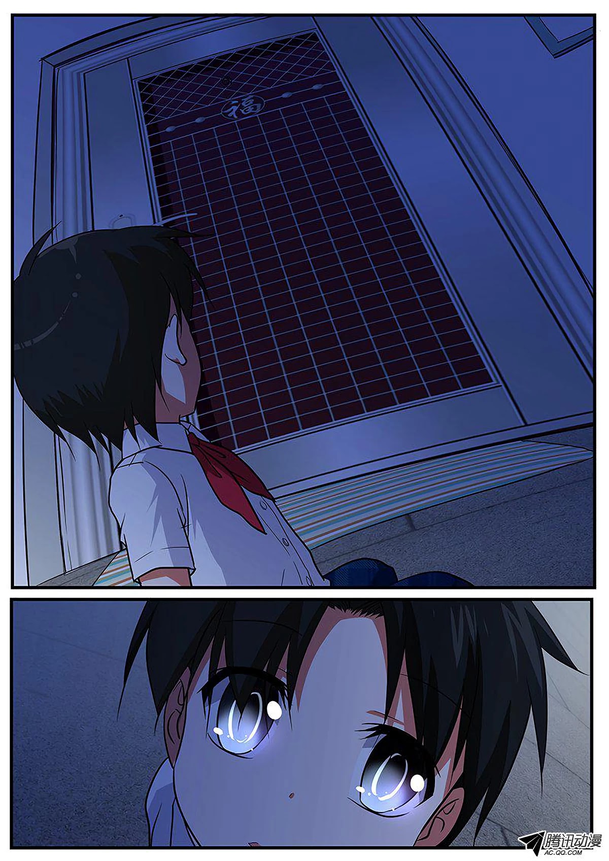 Cupid's Chocolates Chapter 102 page 8 - Chapter 102: A Humble Dream