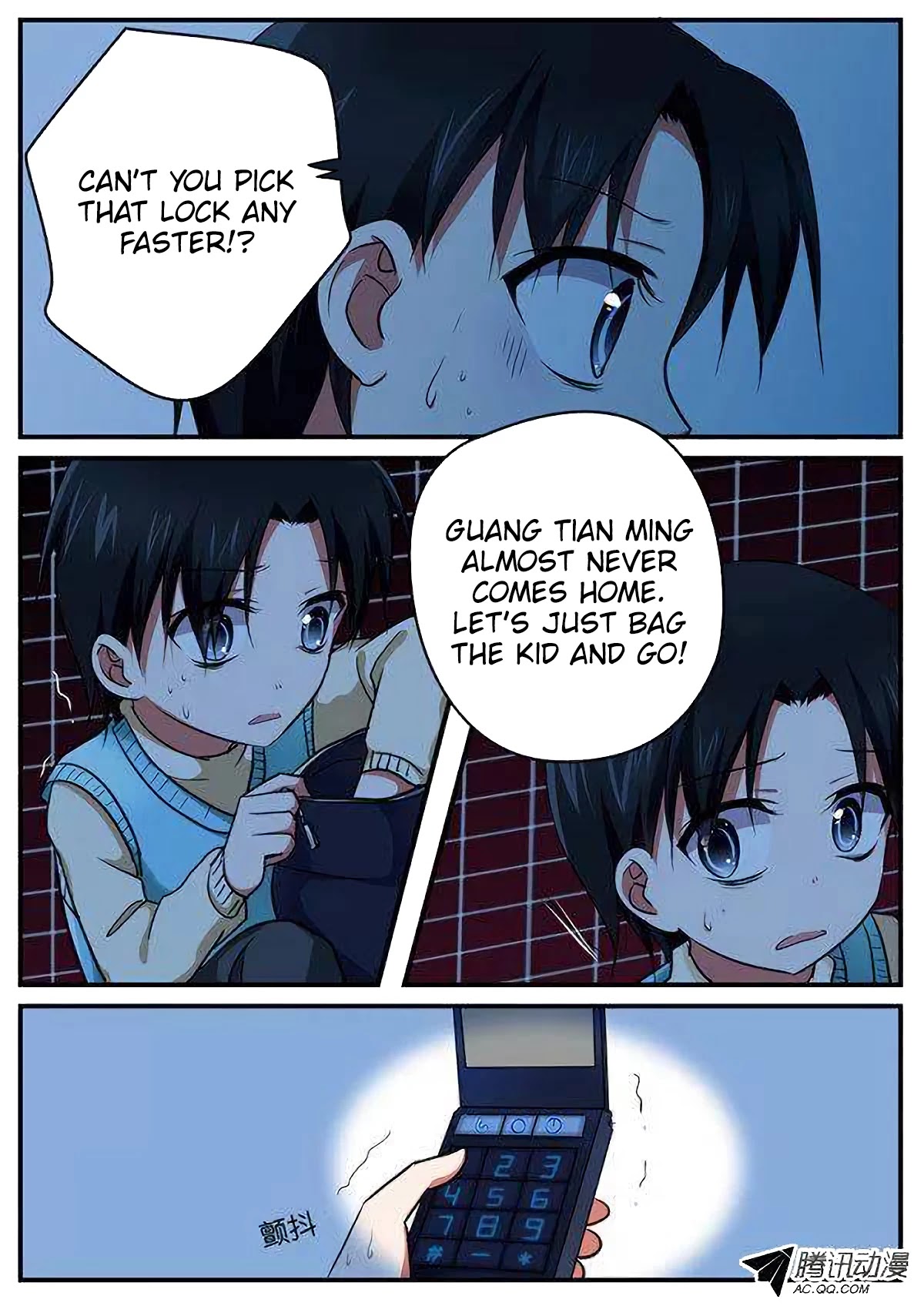 Cupid's Chocolates Chapter 103 page 4 - Chapter 103: Childhood