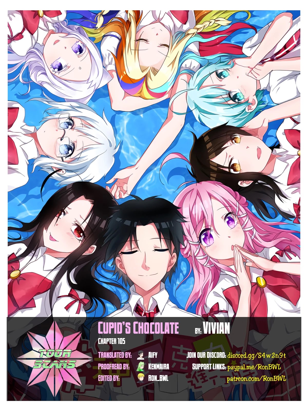 Cupid's Chocolates Chapter 105 page 1 - Chapter 105: Together