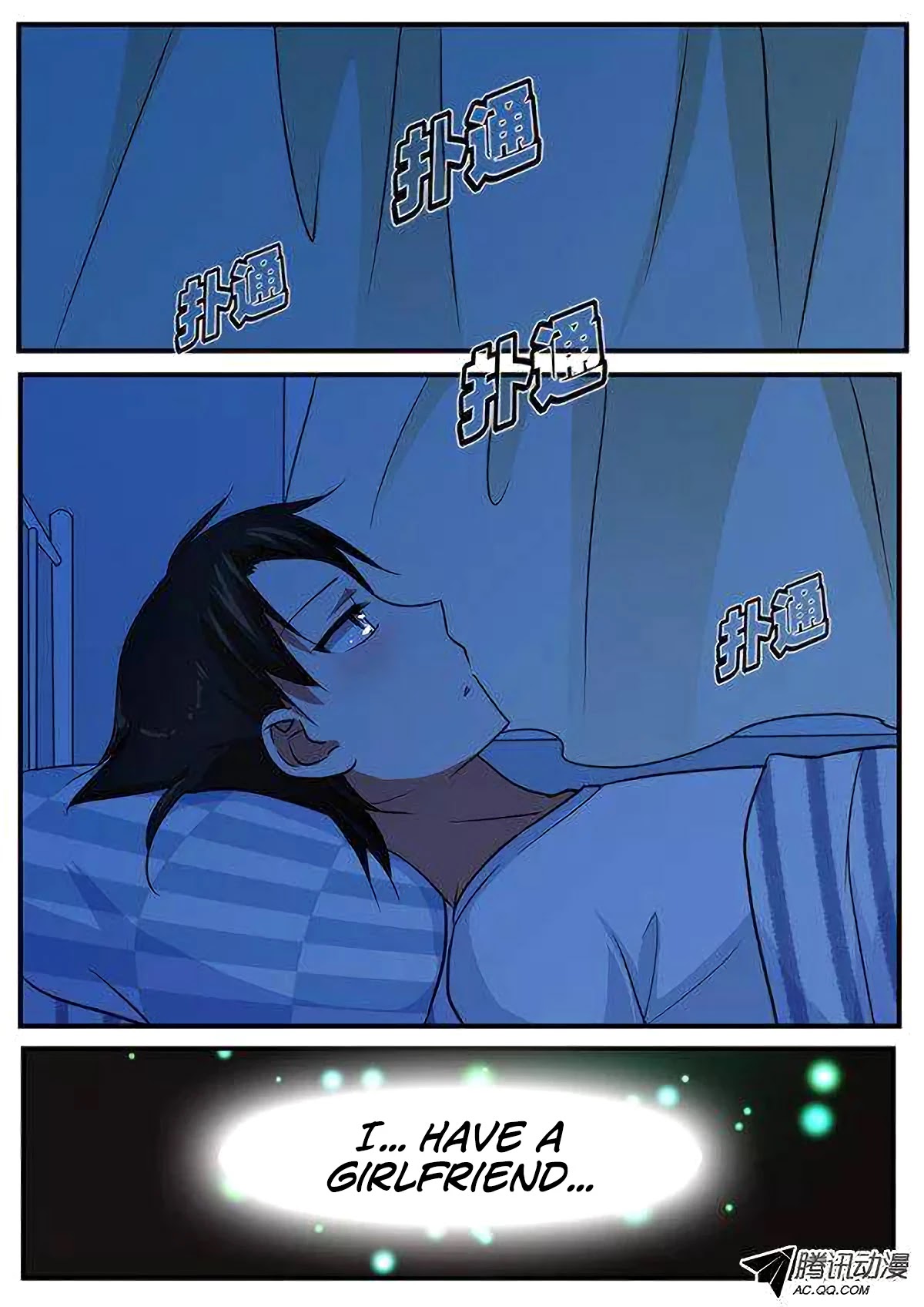 Cupid's Chocolates Chapter 106 page 2 - Chapter 106: Individual feelings