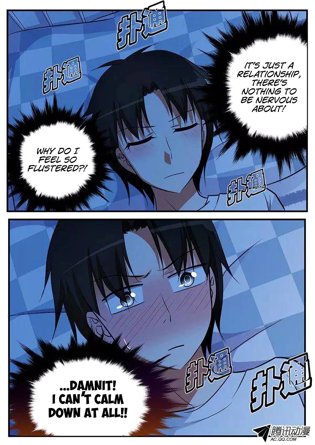 Cupid's Chocolates Chapter 106 page 3 - Chapter 106: Individual feelings