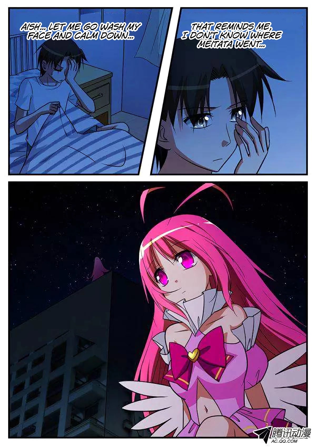 Cupid's Chocolates Chapter 106 page 4 - Chapter 106: Individual feelings