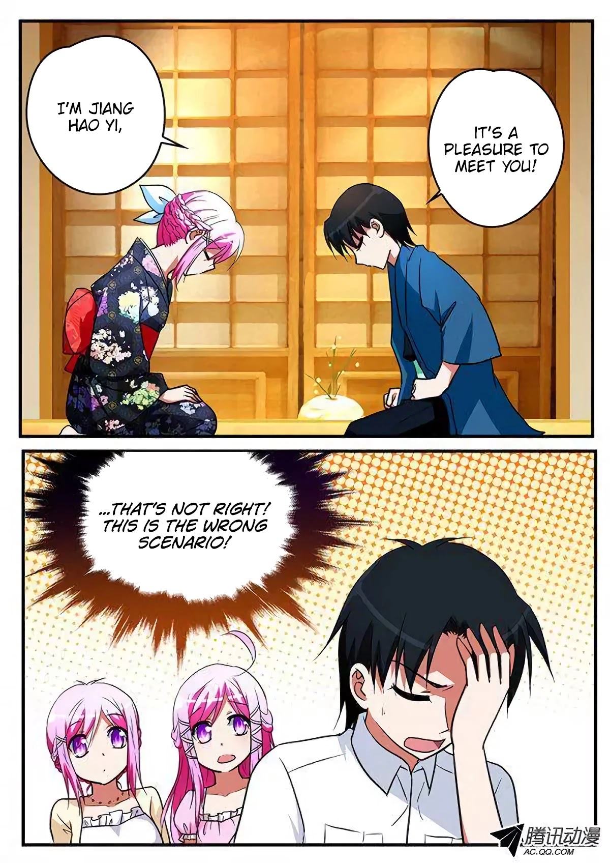 Cupid's Chocolates Chapter 108 page 9 - Chapter 108: The Mother-In-Law