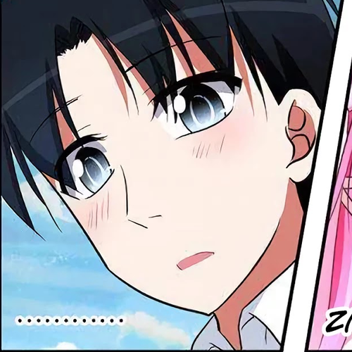 Cupid's Chocolates Chapter 109: Holding hands for the first time cover