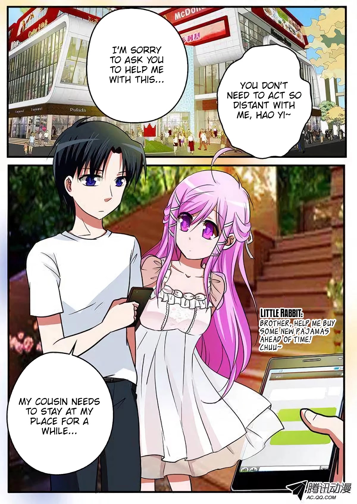Cupid's Chocolates Chapter 110 page 10 - Chapter 110: Request