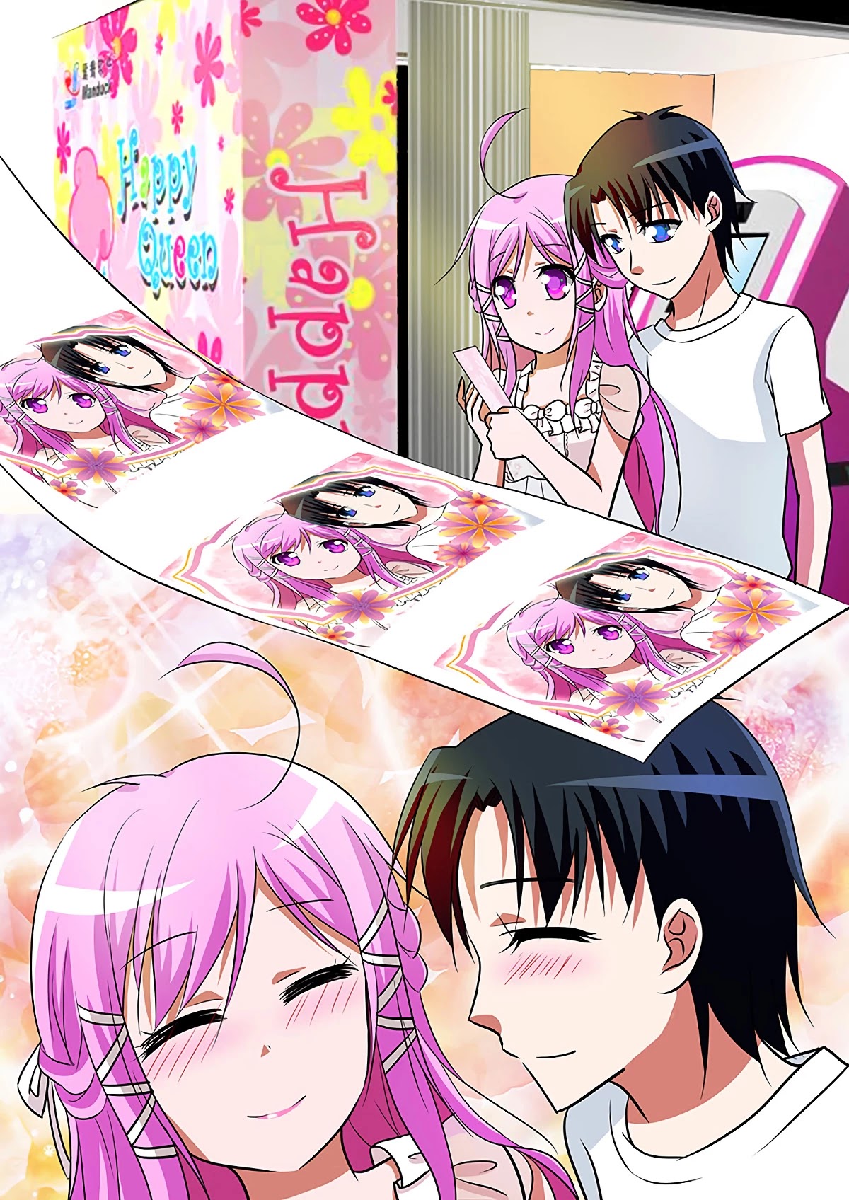 Cupid's Chocolates Chapter 111 page 8 - Chapter 111: Light of happiness