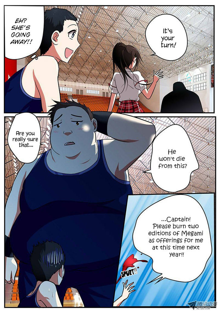Cupid's Chocolates Chapter 12 page 6 - Chapter 12 : You Don't Even Need Me!