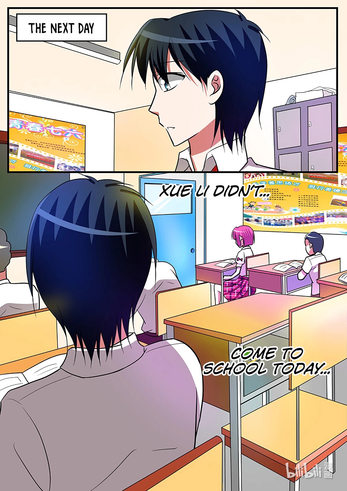 Cupid's Chocolates Chapter 120 page 11 - Chapter 120: An unwanted guest